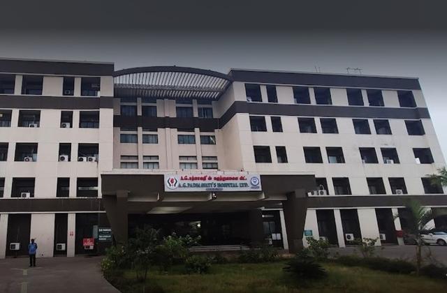 A. G. Padmavatis Hospital