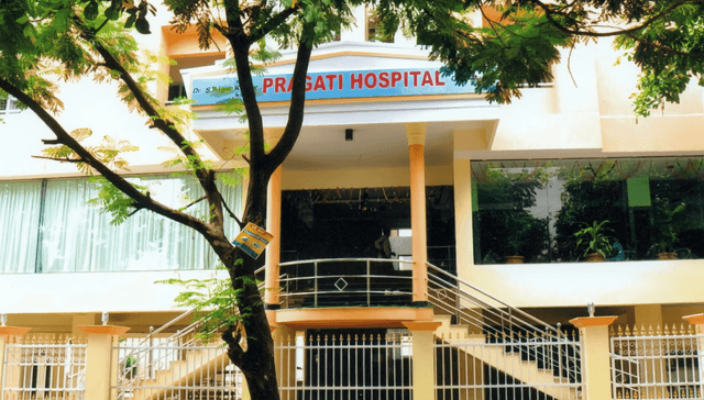 Pragati Superspeciality Hospital