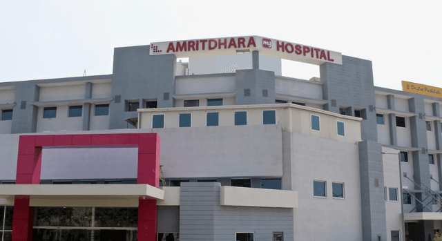 Amritdhara Hospital