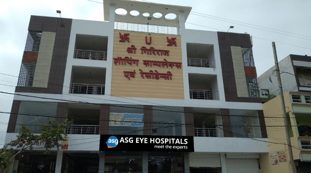 ASG Eye Hospital - Sehore
