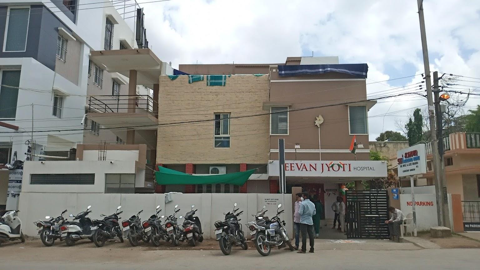 Jeevan Jyoti Hospital