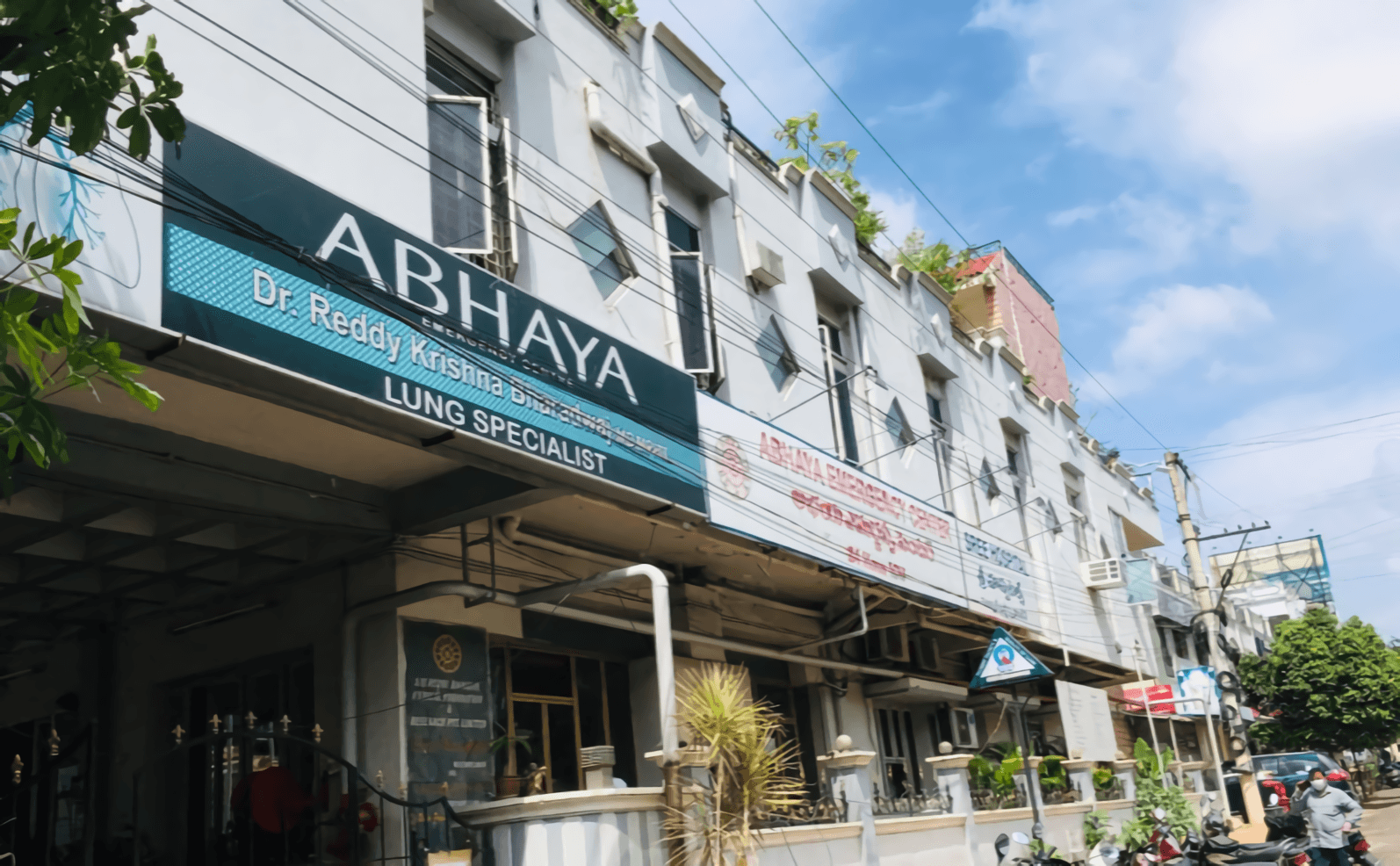 Abhaya Emergency Centre