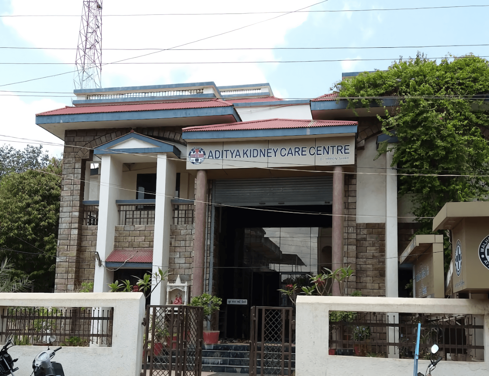 Aditya Kidney Care Centre