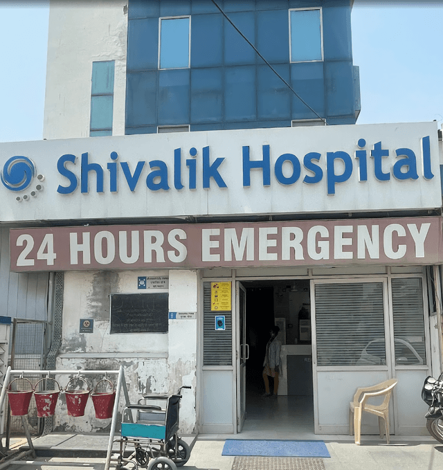 Shivalik Hospital