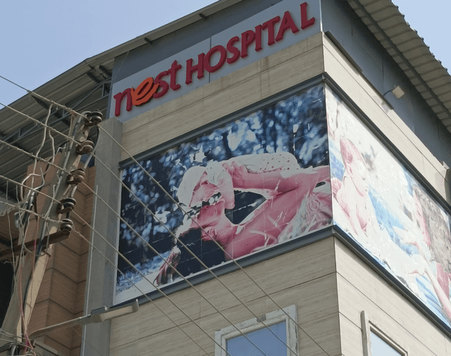 Nest Hospital