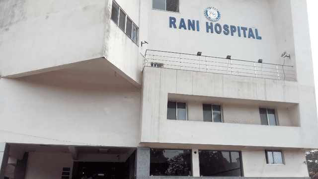 Rani Hospital