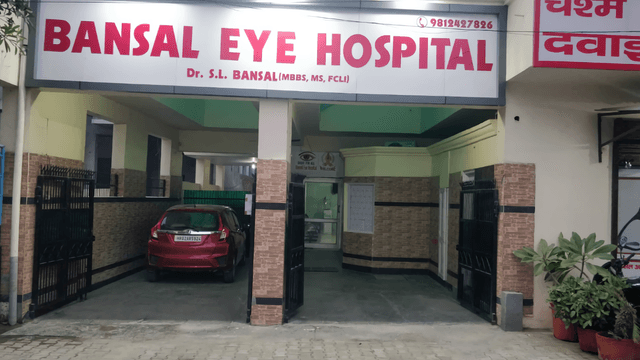 Bansal Eye Hospital