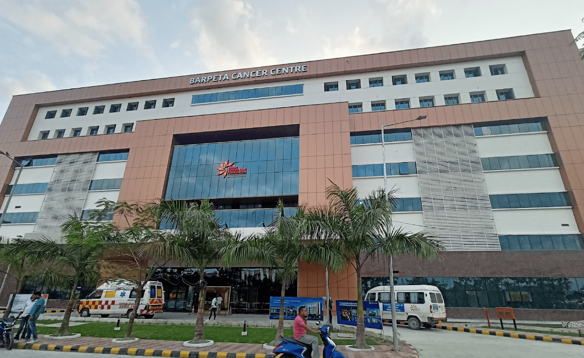 Barpeta Cancer Centre