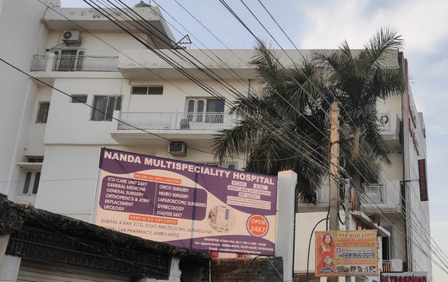 Nanda Multi Specialty Hospital