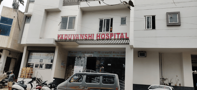 Yaduvanshi Hospital