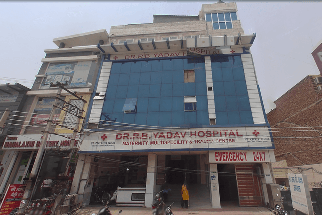 Dr. R. B. Yadav Hospital