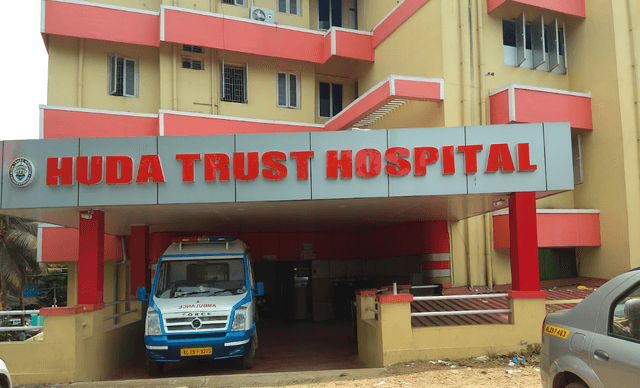 Huda Trust Hospital