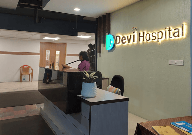 Devi Hospital Pvt. Ltd