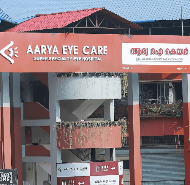 Aarya Eye Care Super Speciality Eye Hospital