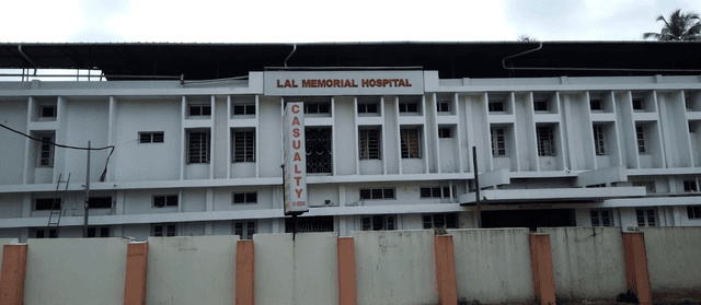 Lal Memorial Hospital