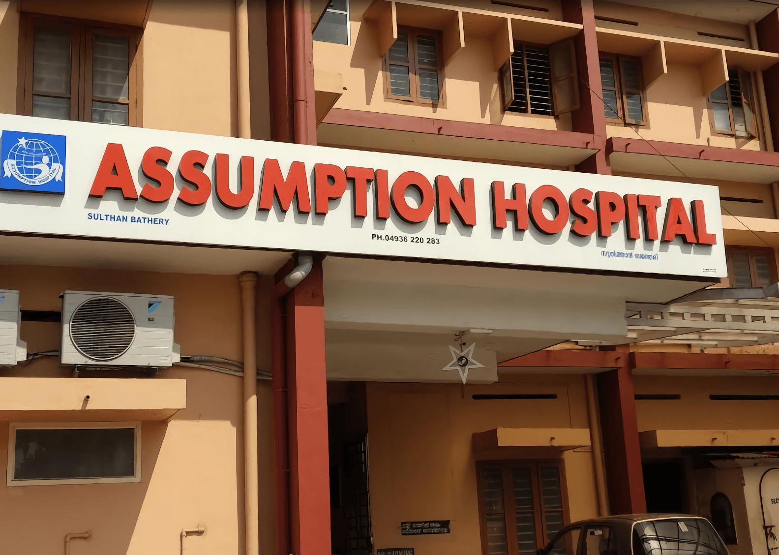 Assumption Hospital