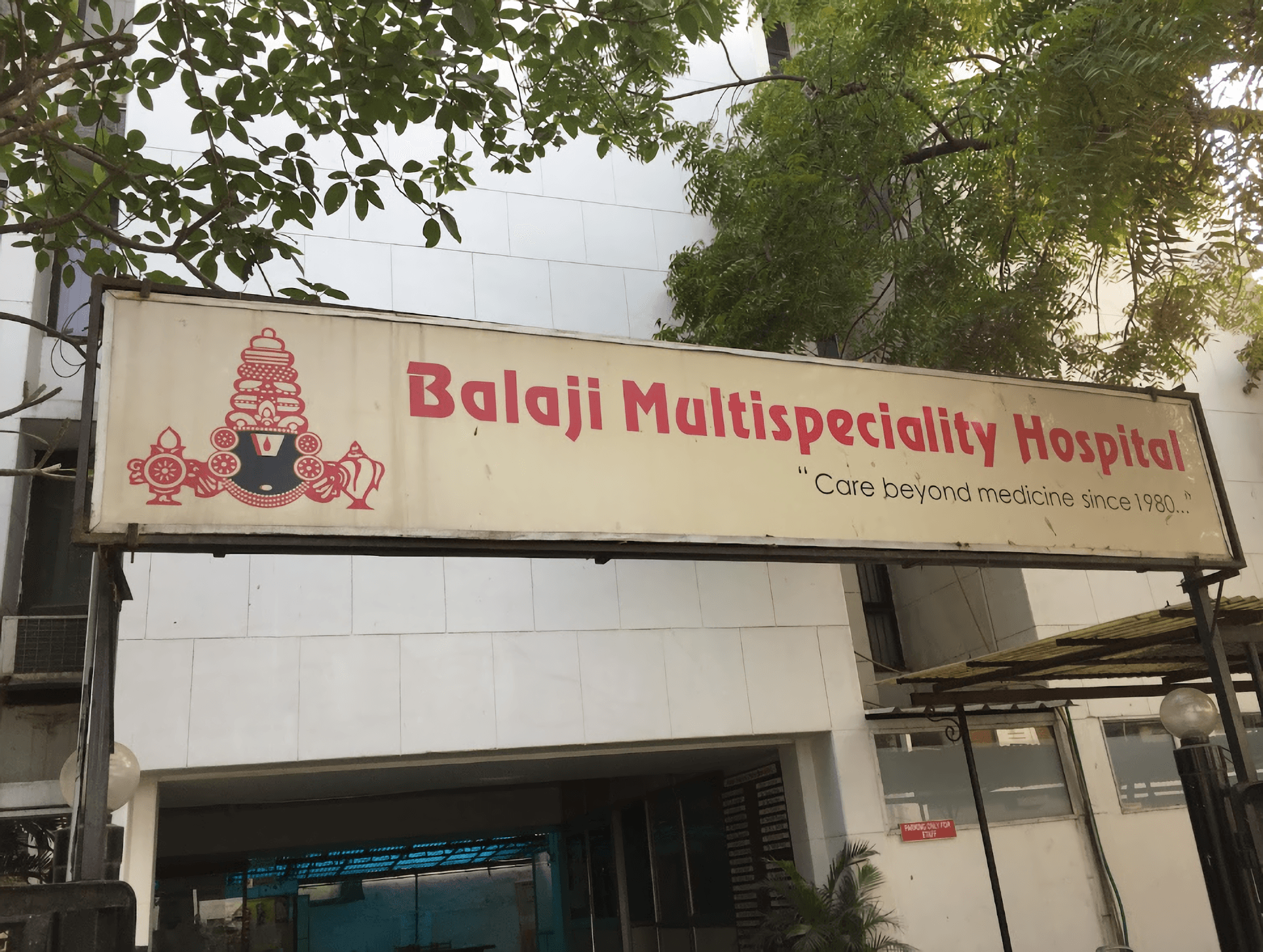 Balaji Hospital - Vadodara