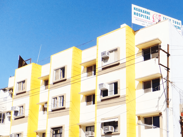 Nadkarni Hospital