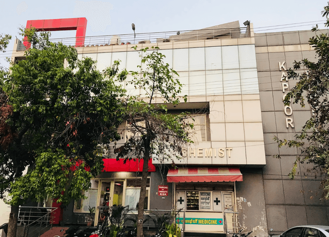 Kapoor Hospital