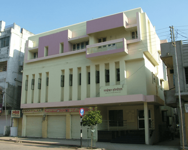 Lavekar Hospital