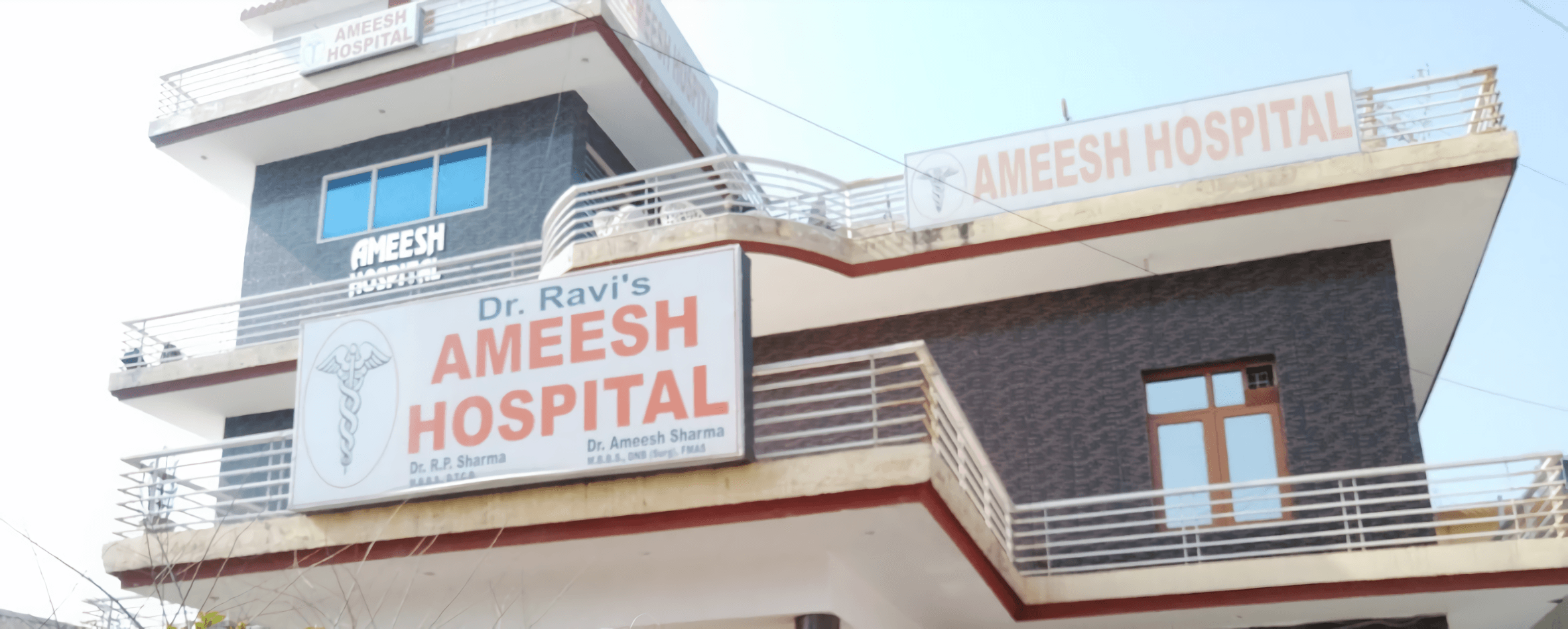 Ameesh Hospital