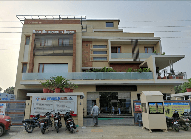 Mahal Multispeciality Hospital