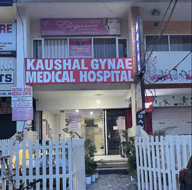 Kaushal Gynae And Medical Centre