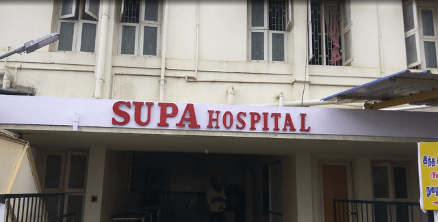 Supa Hospital