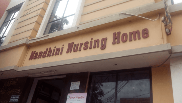 Nandhini Nursing Home