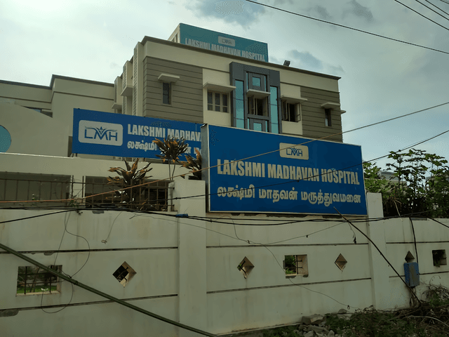 Lakshmi Madhavan Hospital