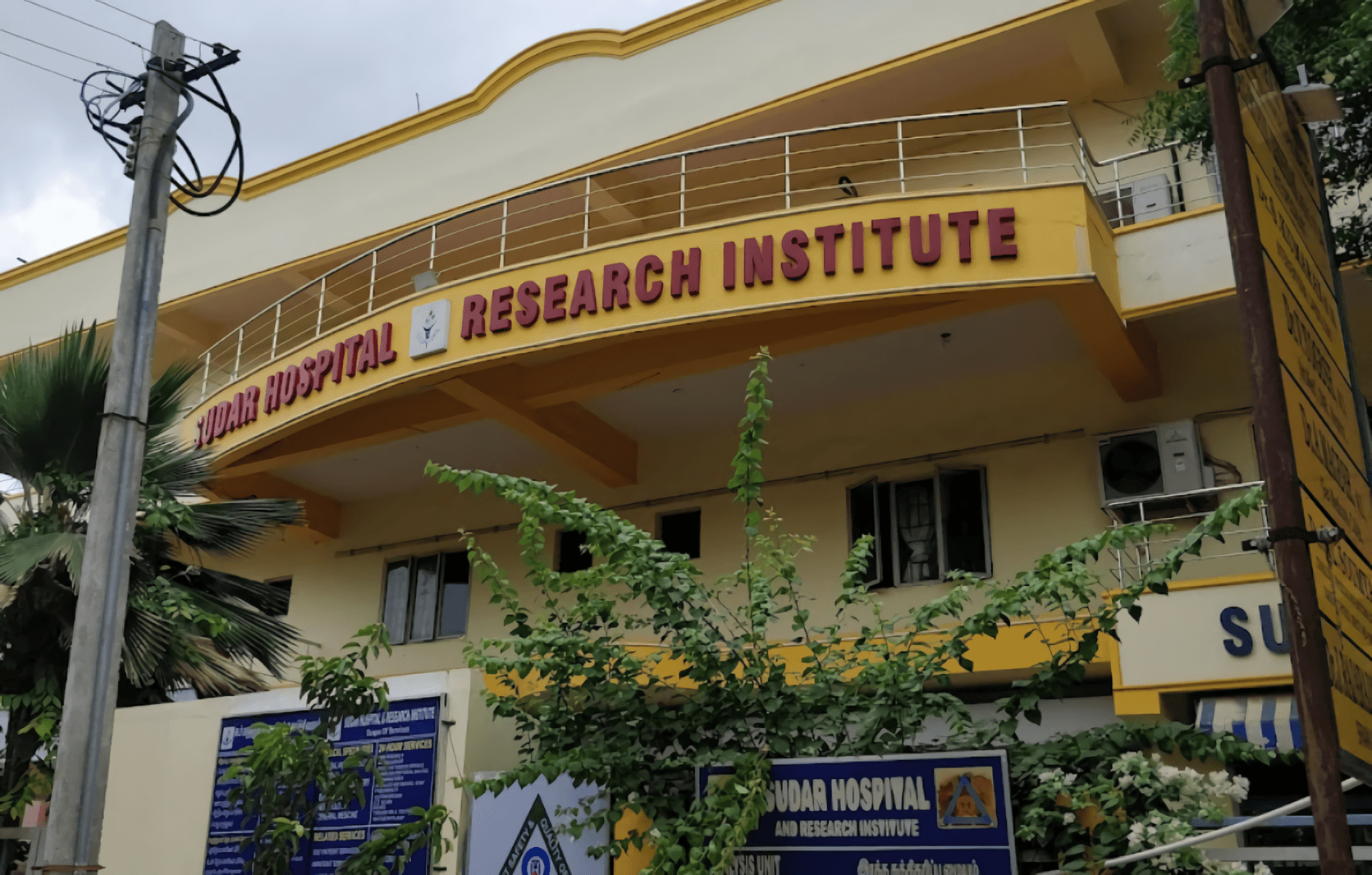 Sudhar Hospital And Research Institute