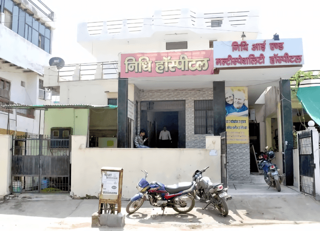Nidhi Eye And Multispeciality Hospital