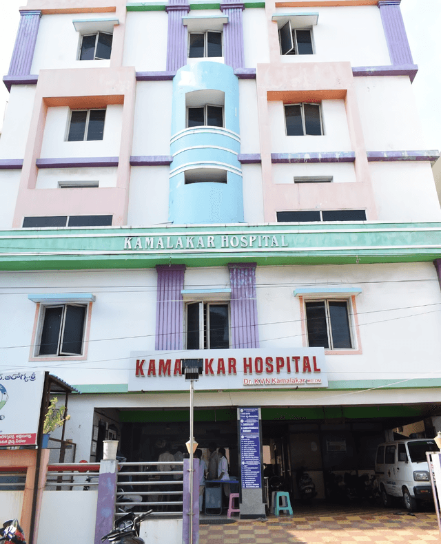 Kamalakar Hospital