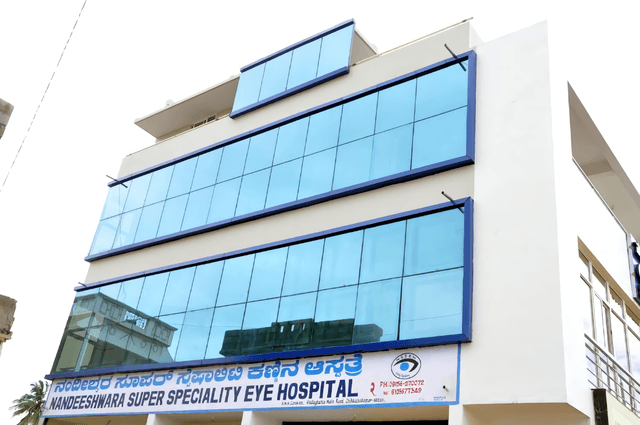 Nandeeshwara Super Speciality Eye Hospital