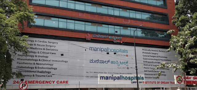 Manipal Hospitals - Vasanth Nagar