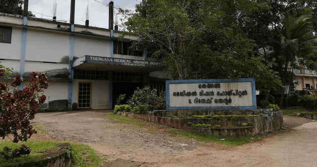 Thengana Medical Mission Hospital