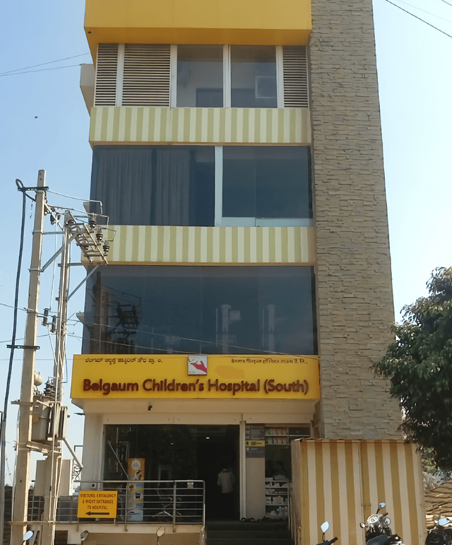 Belgaum Children's Hospital