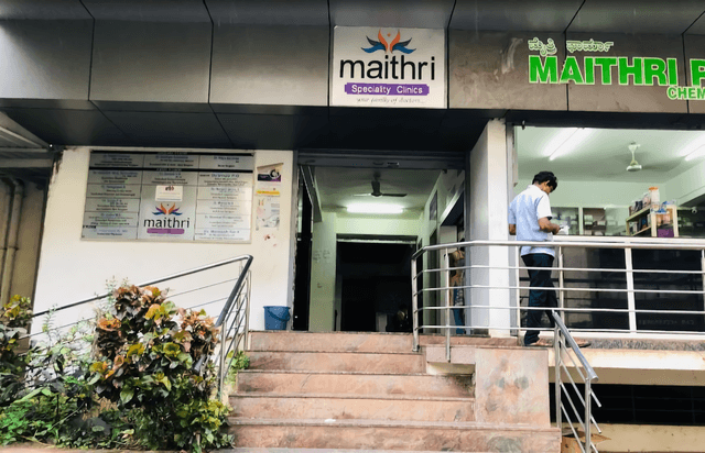 Maithri Speciality Clinics