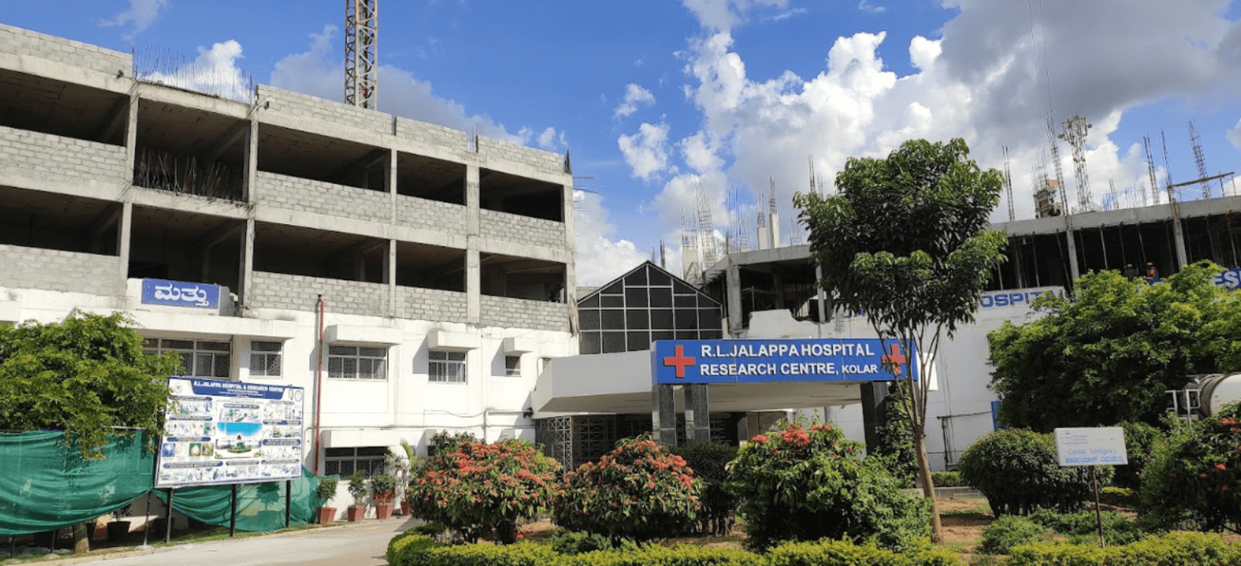 R L Jalappa Hospital & Research Centre