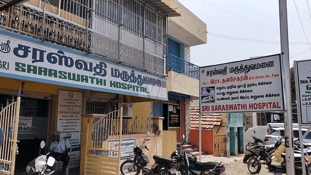 Sri Saraswathi Hospital