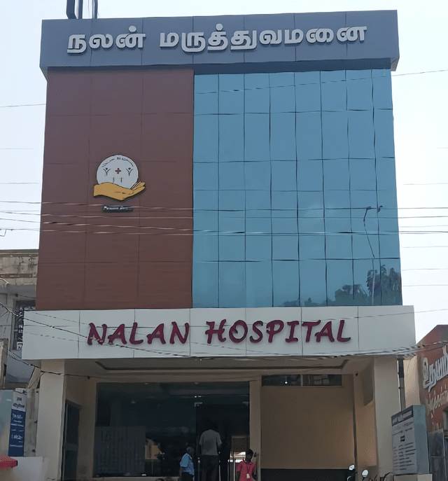 Nalan Hospital