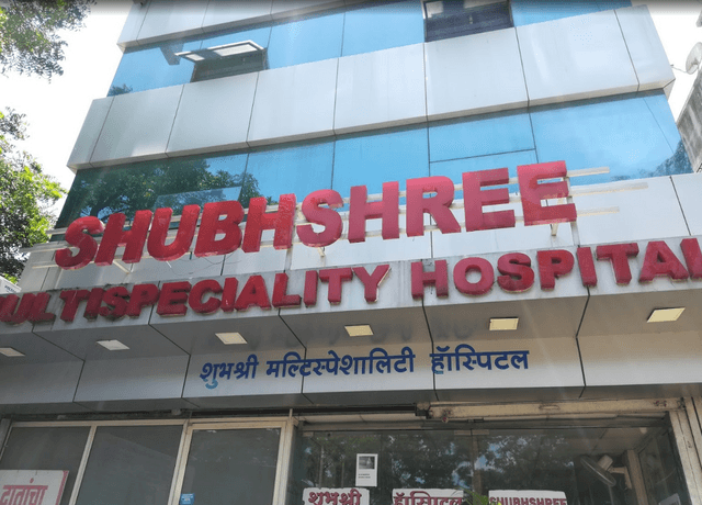 Shubhshree Multispeciality Hospital