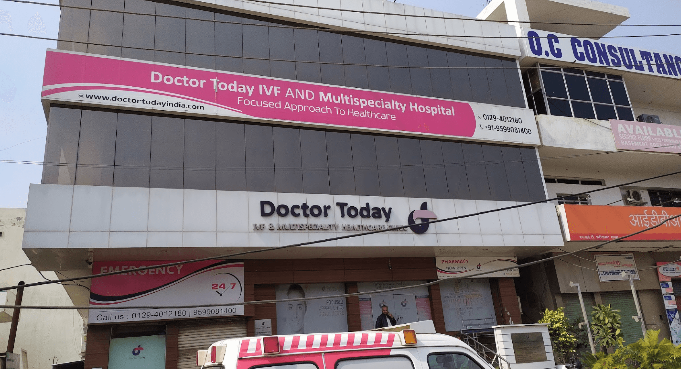 Doctor Today IVF And Multispeciality Hospital