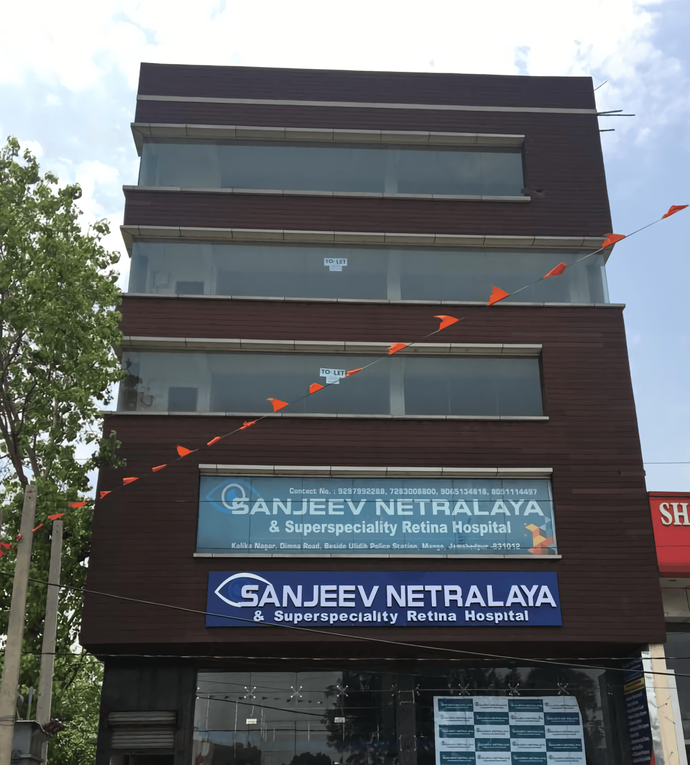 Sanjeev Netralaya