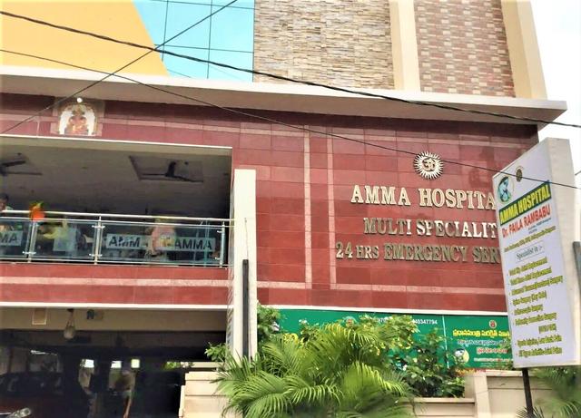 Amma Hospital