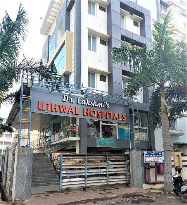 Ujhwal Hospital