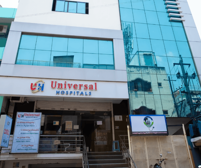 Universal Hospital