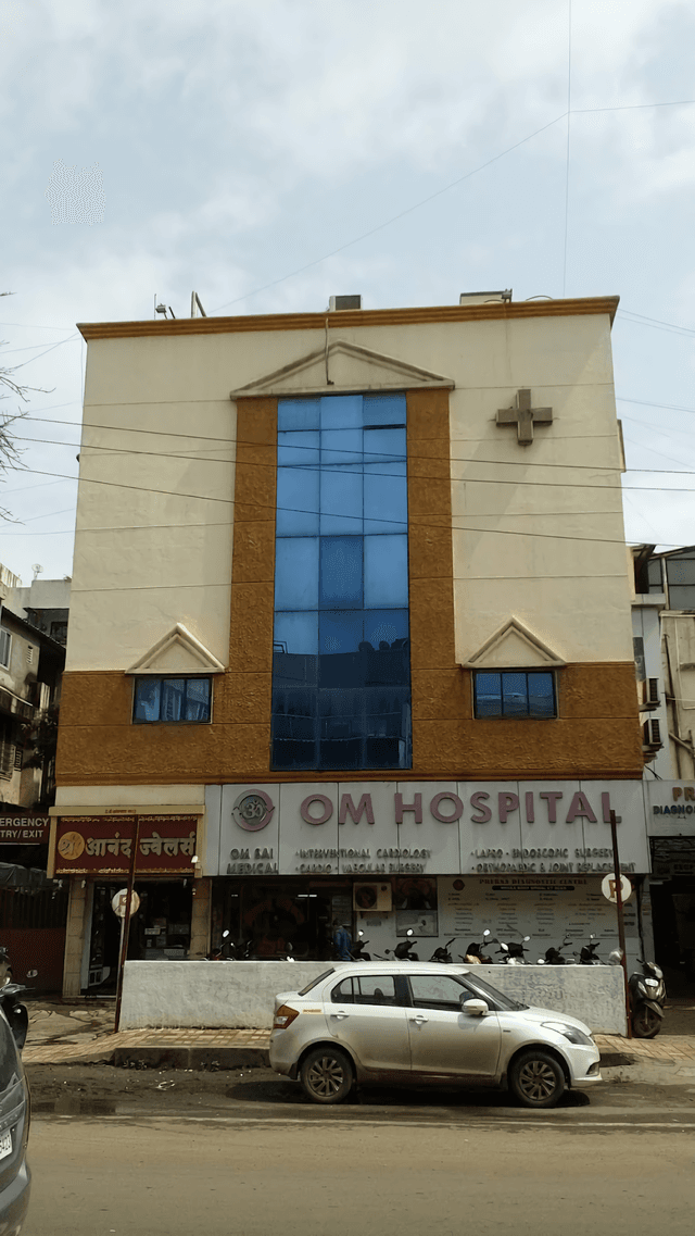 Om Hospital - Bhosari