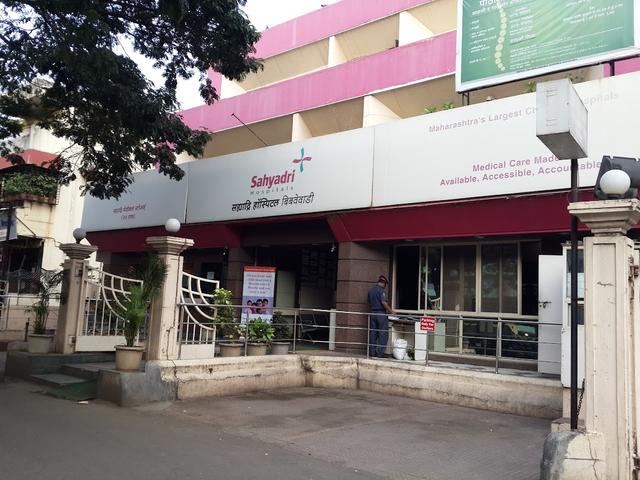 Sahyadri Hospital - Bibwewadi
