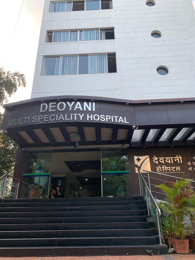 Deoyani Multi Speciality Hospital